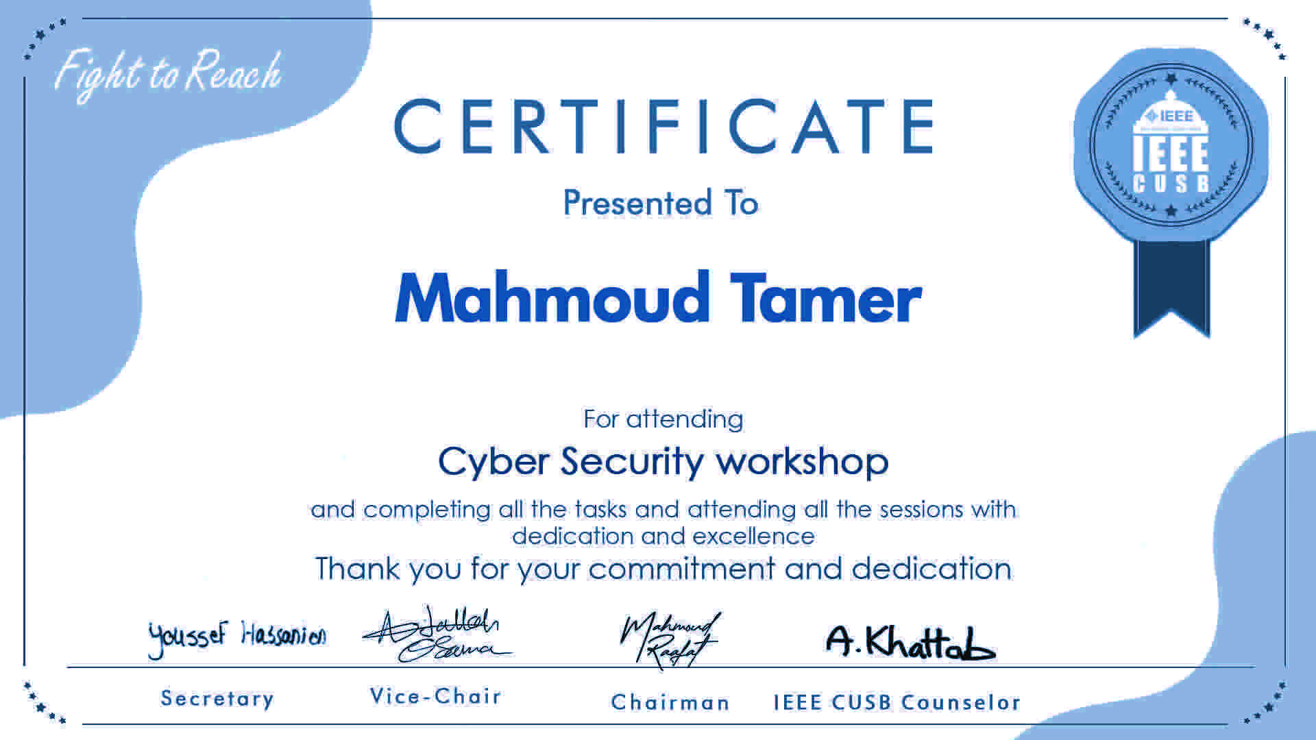 IEEE Cyber Security Workshop certificate